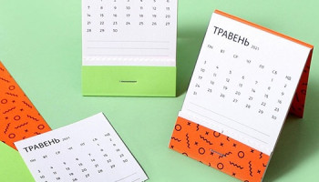 Виготовлення календарів в оперативній поліграфії «PRINTSTUDIO»