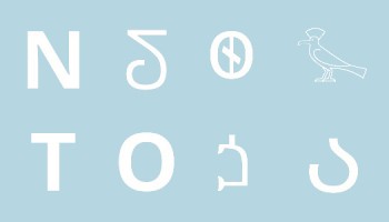 NOTO - безкоштовний шрифт google для понад 800 мов