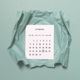 Разное