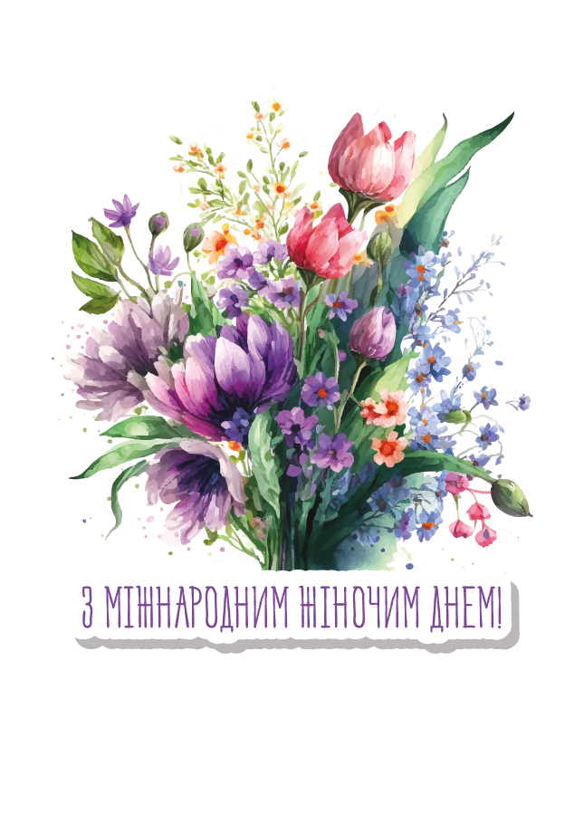 Макети Листівок