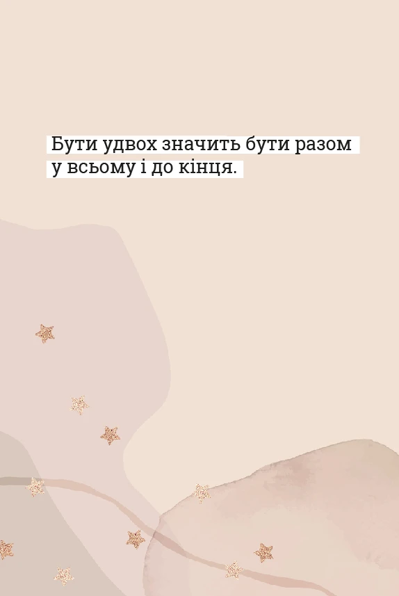 Макети Листівок