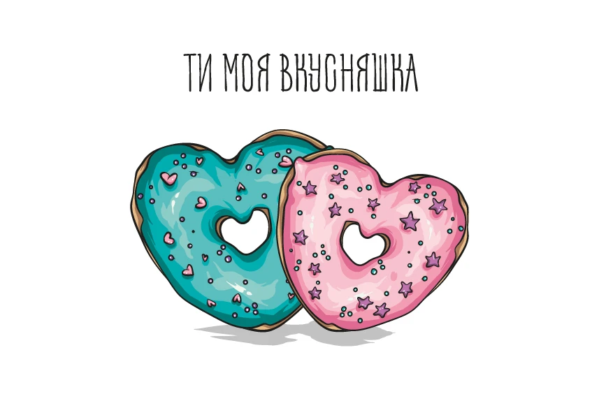 Макети Листівок