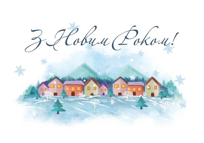 Макети Листівок